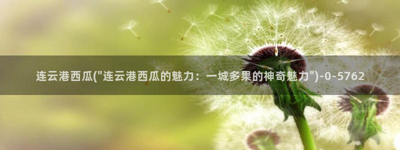 西瓜影视app下载