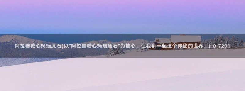 糖心vlog是什么