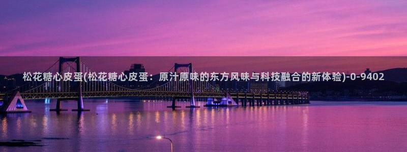 糖心lvlog