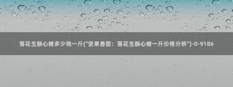 糖心vlog怎么破解
