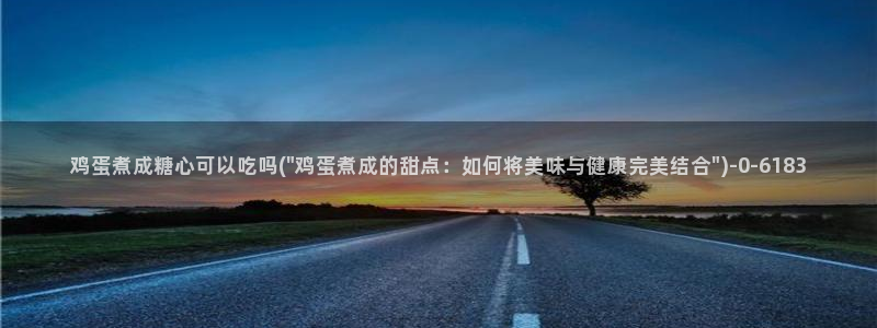 糖心vlog,在线观看