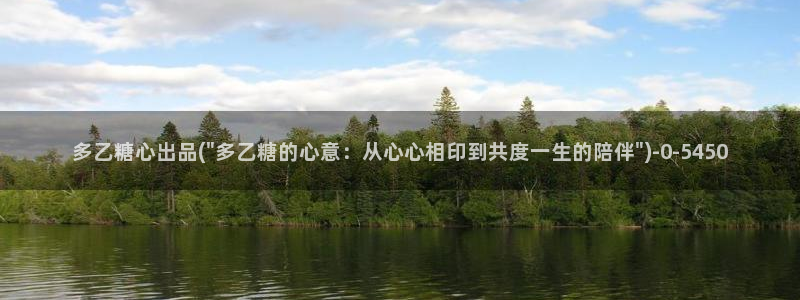 糖心视频vlog