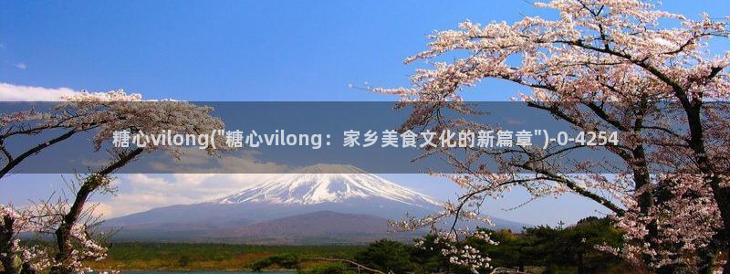 糖心vlog苹果手机下载