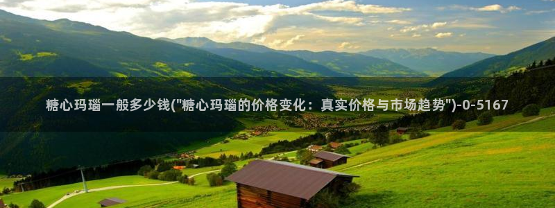 糖心vlog现在